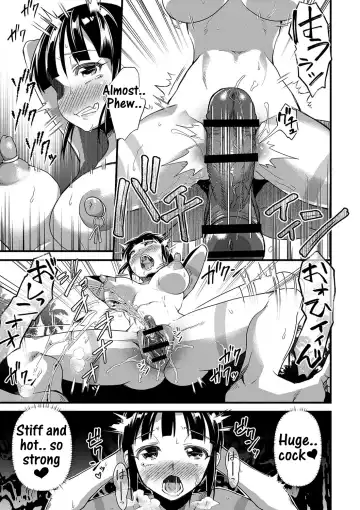 [Matumoto Kei] Mitsurin fukaku! | Jungle half-wit! Fhentai - Page 13