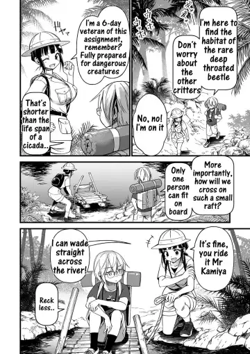 [Matumoto Kei] Mitsurin fukaku! | Jungle half-wit! Fhentai - Page 2