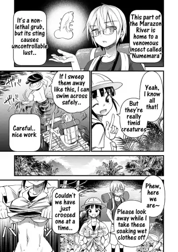 [Matumoto Kei] Mitsurin fukaku! | Jungle half-wit! Fhentai - Page 3
