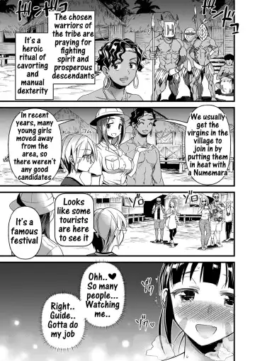 [Matumoto Kei] Mitsurin fukaku! | Jungle half-wit! Fhentai - Page 9