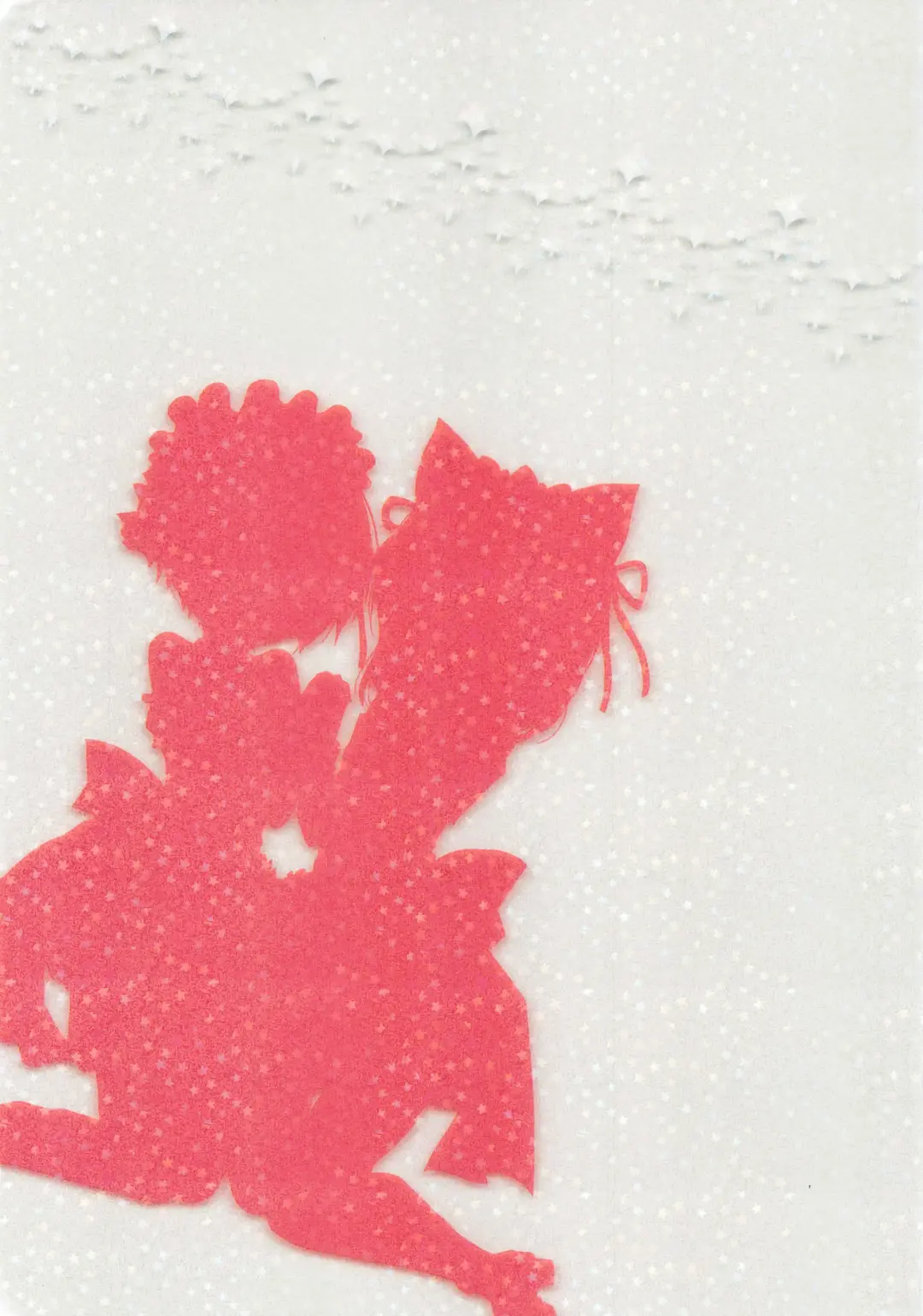 [Suu] Ame Muchi. Fhentai - Page 7