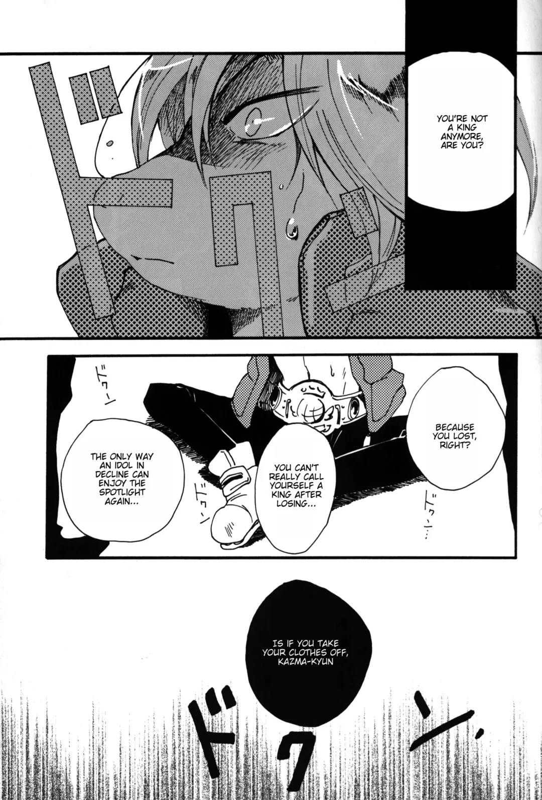 [Kasane Haruo] Lost.K Fhentai - Page 10