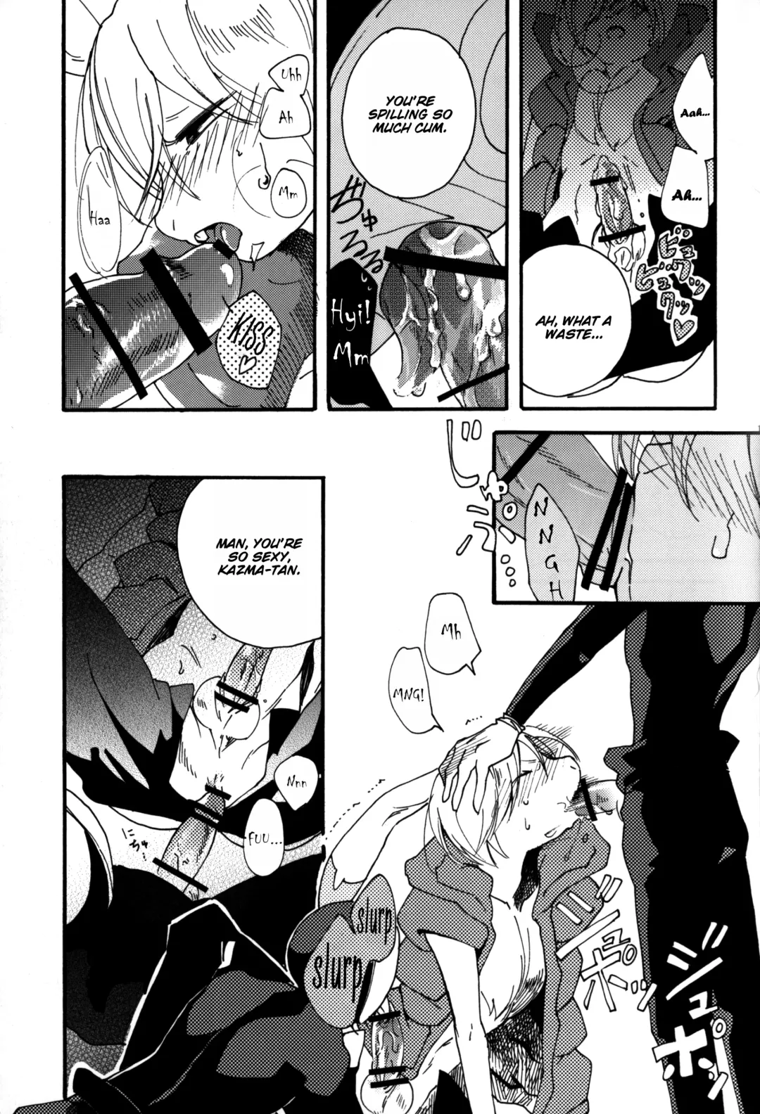 [Kasane Haruo] Lost.K Fhentai - Page 14