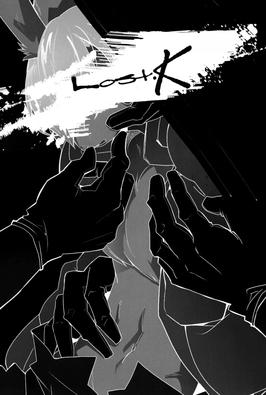 [Kasane Haruo] Lost.K Fhentai - Page 2