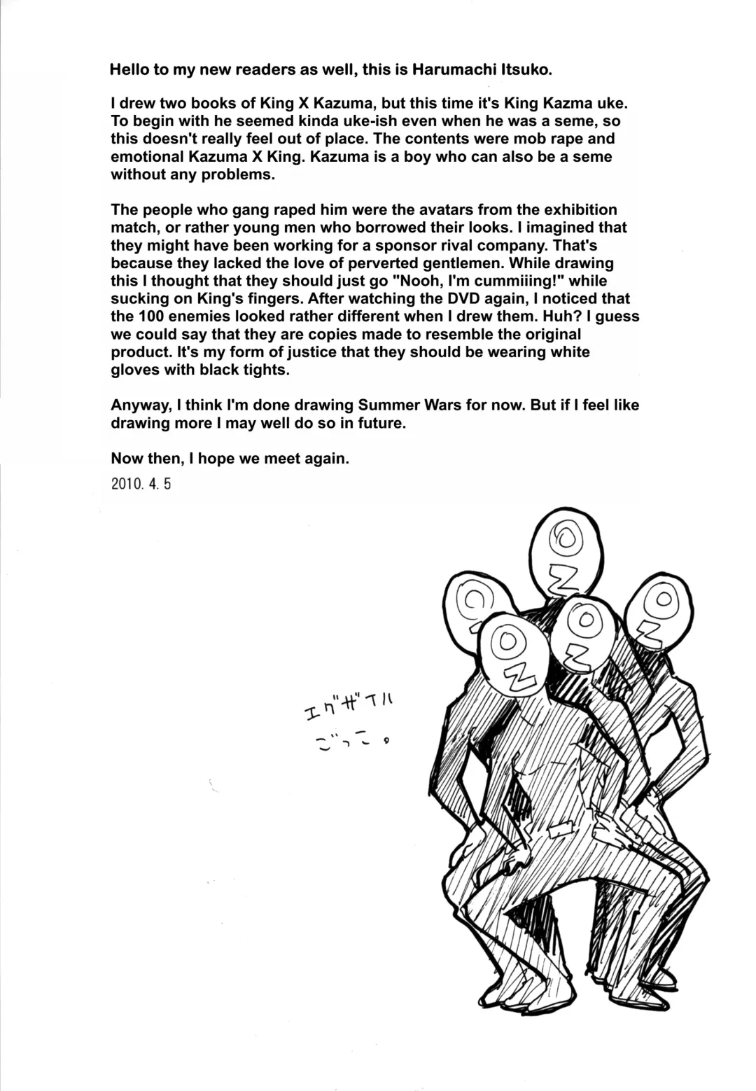 [Kasane Haruo] Lost.K Fhentai - Page 26