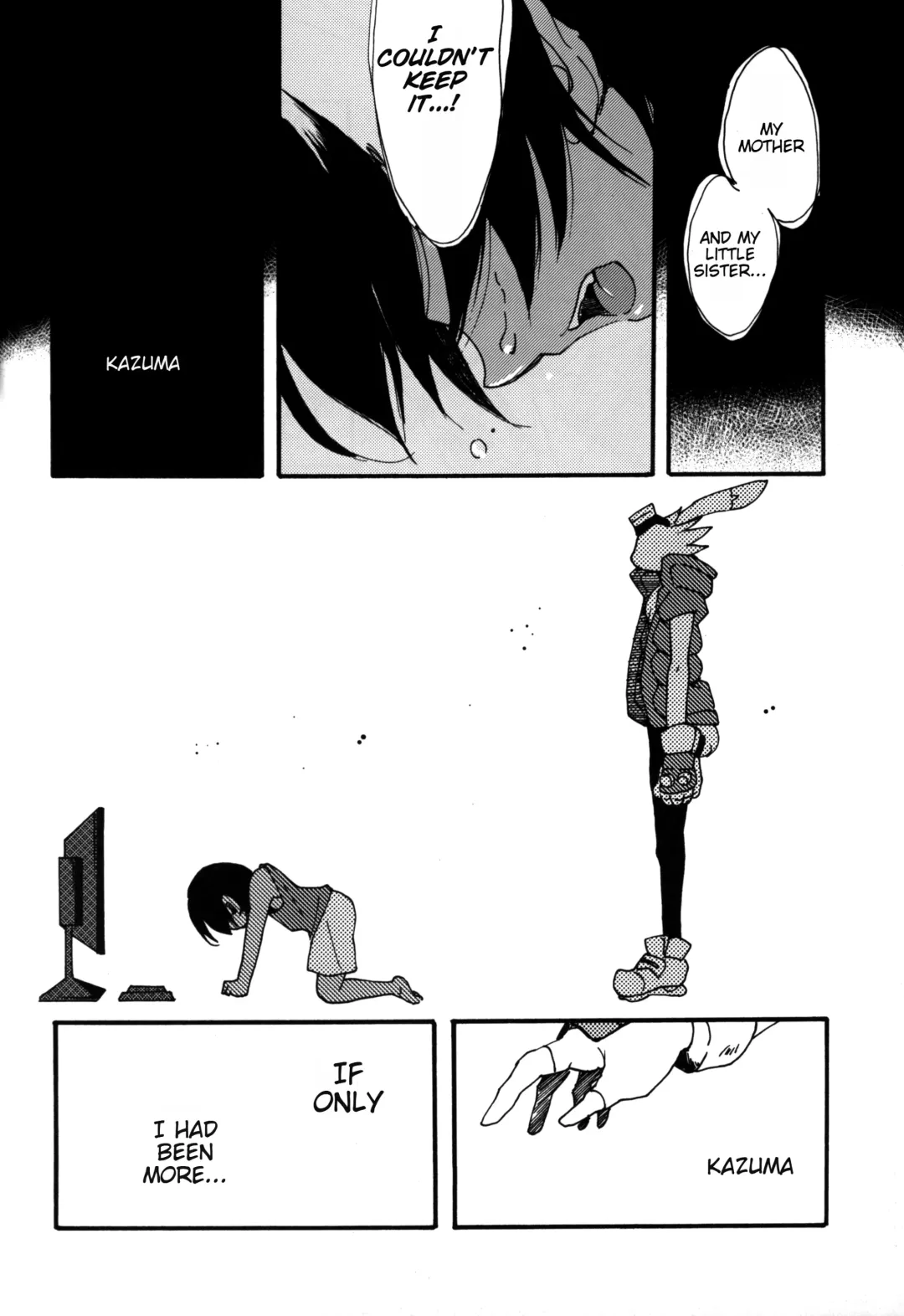 [Kasane Haruo] Lost.K Fhentai - Page 7