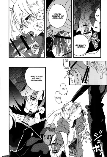 [Kasane Haruo] Lost.K Fhentai - Page 14