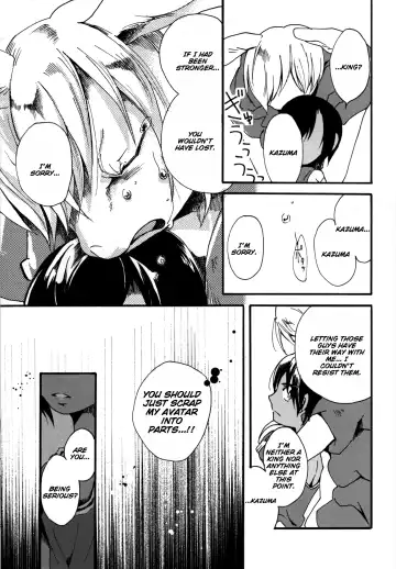 [Kasane Haruo] Lost.K Fhentai - Page 22