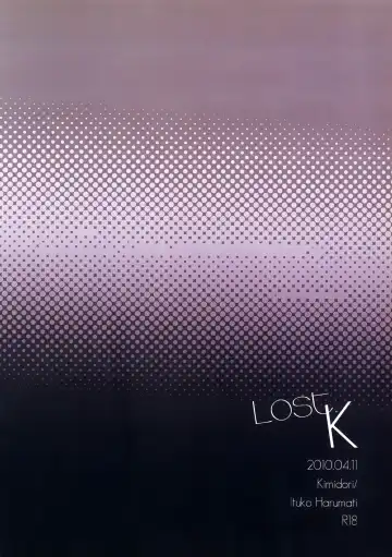 [Kasane Haruo] Lost.K Fhentai - Page 28
