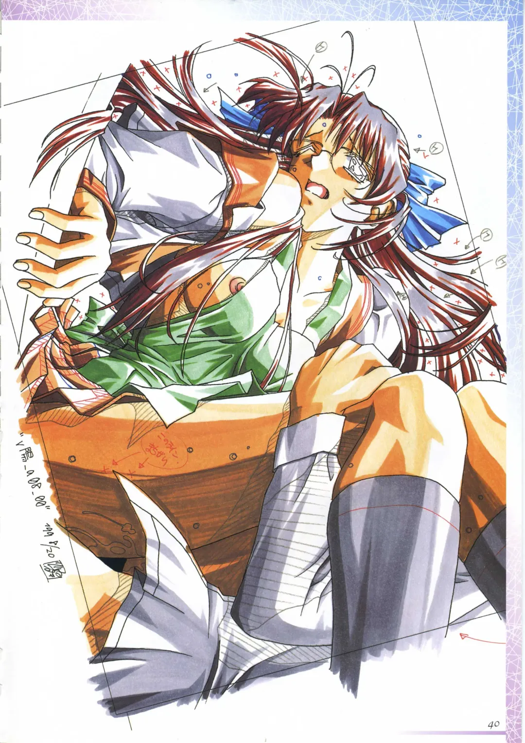 真?瑠璃色の雪～ふりむけば隣に～ 設定原画集 Fhentai - Page 54