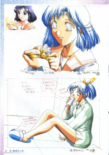 真?瑠璃色の雪～ふりむけば隣に～ 設定原画集 Fhentai - Page 111