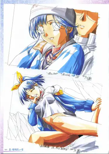 真?瑠璃色の雪～ふりむけば隣に～ 設定原画集 Fhentai - Page 115