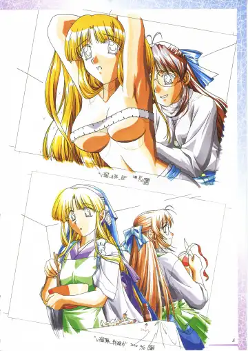 真?瑠璃色の雪～ふりむけば隣に～ 設定原画集 Fhentai - Page 22