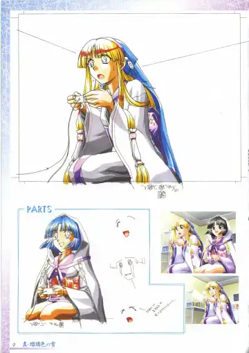 真?瑠璃色の雪～ふりむけば隣に～ 設定原画集 Fhentai - Page 23