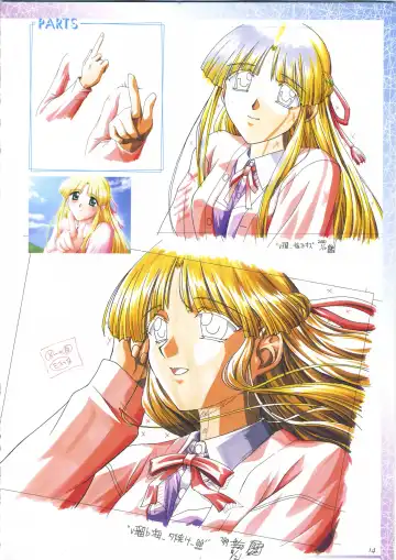 真?瑠璃色の雪～ふりむけば隣に～ 設定原画集 Fhentai - Page 28