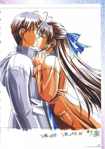 真?瑠璃色の雪～ふりむけば隣に～ 設定原画集 Fhentai - Page 48