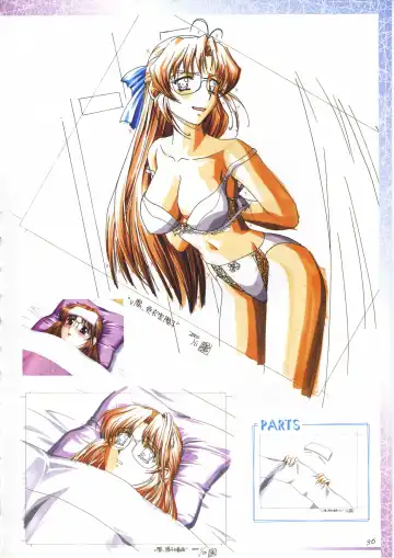 真?瑠璃色の雪～ふりむけば隣に～ 設定原画集 Fhentai - Page 50