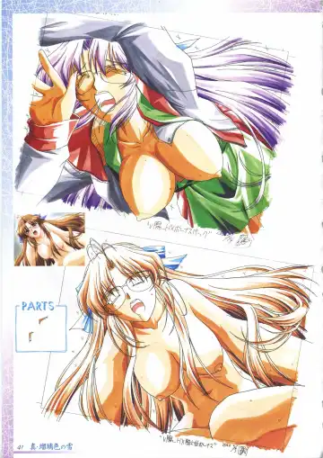 真?瑠璃色の雪～ふりむけば隣に～ 設定原画集 Fhentai - Page 55