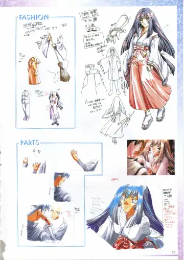 真?瑠璃色の雪～ふりむけば隣に～ 設定原画集 Fhentai - Page 86