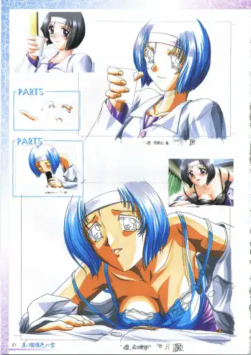 真?瑠璃色の雪～ふりむけば隣に～ 設定原画集 Fhentai - Page 95