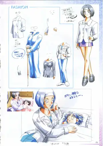 真?瑠璃色の雪～ふりむけば隣に～ 設定原画集 Fhentai - Page 96