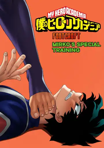 [Foot Croft] Mirko's Special Training (decensored) Fhentai - Page 2