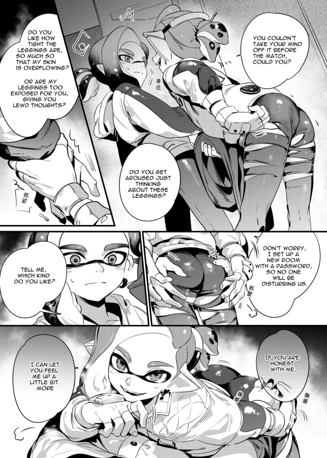 Konna Boro Zubon Hayatte Imasu? | It's Trendy To Wear Ripped Leggings? Fhentai - Page 10