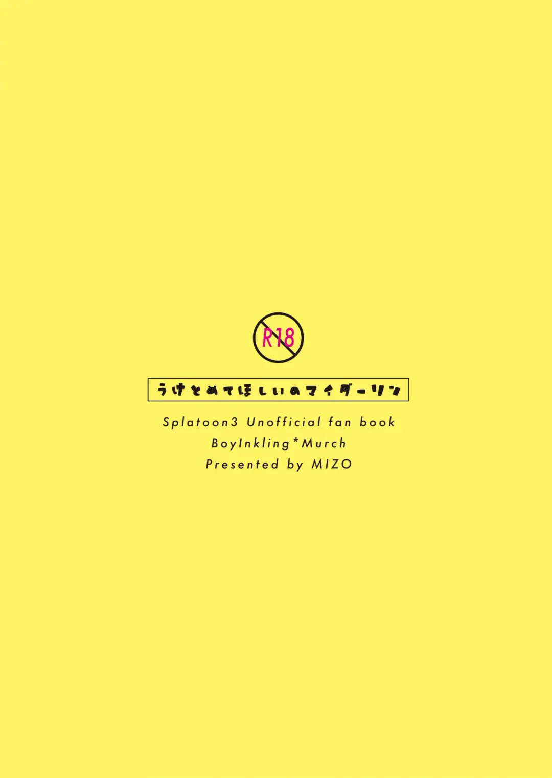 [Mizo] Uketomete Hoshii no My Darling! - I want you to accept me my darling! Fhentai - Page 42