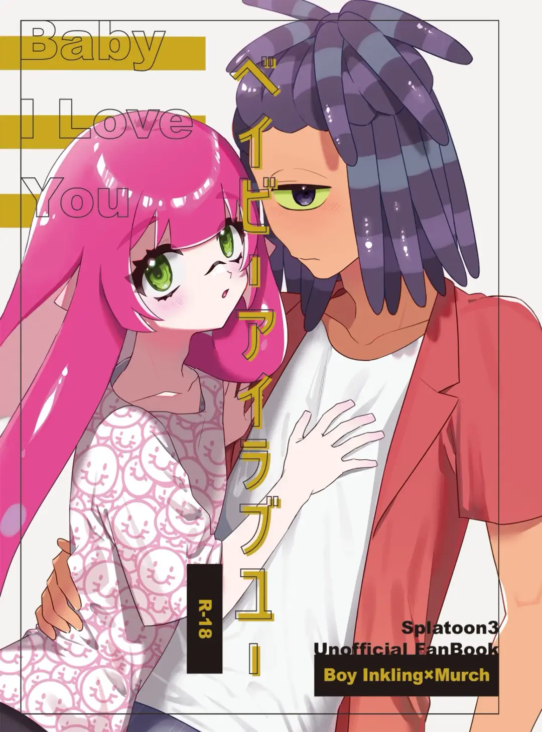 Read [Mizo] Baby I Love You - Fhentai.net