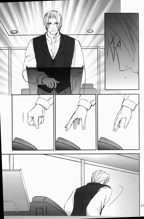 [Otapyon] Ace Attorney DJ - ECHO Fhentai - Page 6