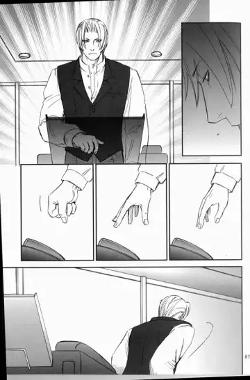 [Otapyon] Ace Attorney DJ - ECHO Fhentai.net - Page 6