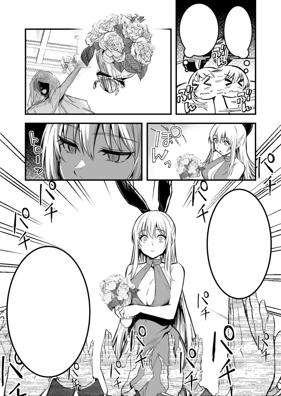 [Lefthand] Sennou Kekkonshiki de Sennou Sarete Shimai, Dorei Tsuma to Natte Botebara Kekkonshiki o Ageru Boukensha-chan Fhentai.net - Page 11