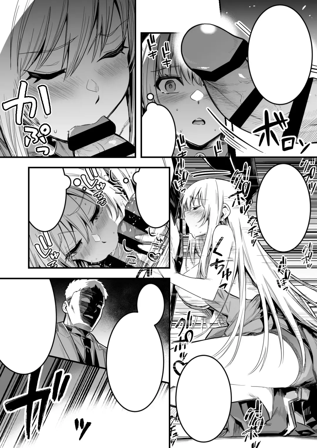 [Lefthand] Sennou Kekkonshiki de Sennou Sarete Shimai, Dorei Tsuma to Natte Botebara Kekkonshiki o Ageru Boukensha-chan Fhentai.net - Page 12