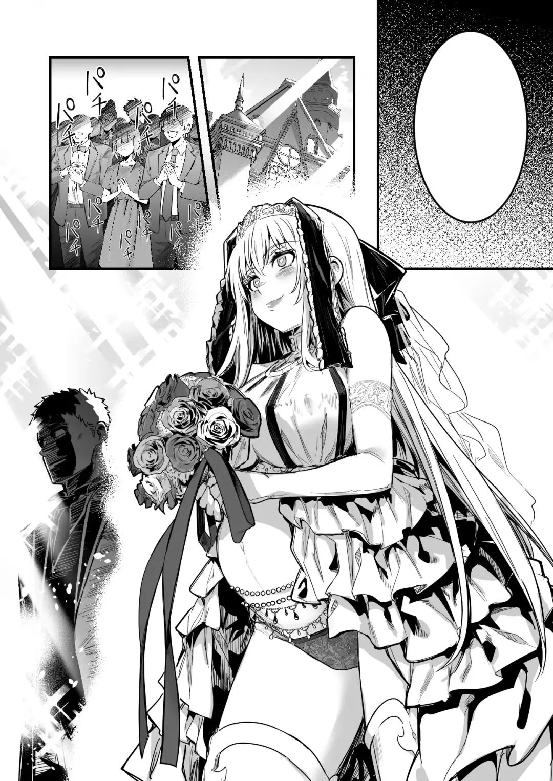 [Lefthand] Sennou Kekkonshiki de Sennou Sarete Shimai, Dorei Tsuma to Natte Botebara Kekkonshiki o Ageru Boukensha-chan Fhentai.net - Page 15