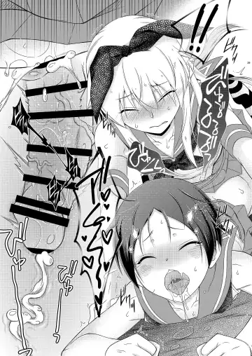 [Mikami Hokuto] Shimakaze-kun Day Yatteru Hattenjou e Ittara Otouto ga Kita Ken. Fhentai.net - Page 25