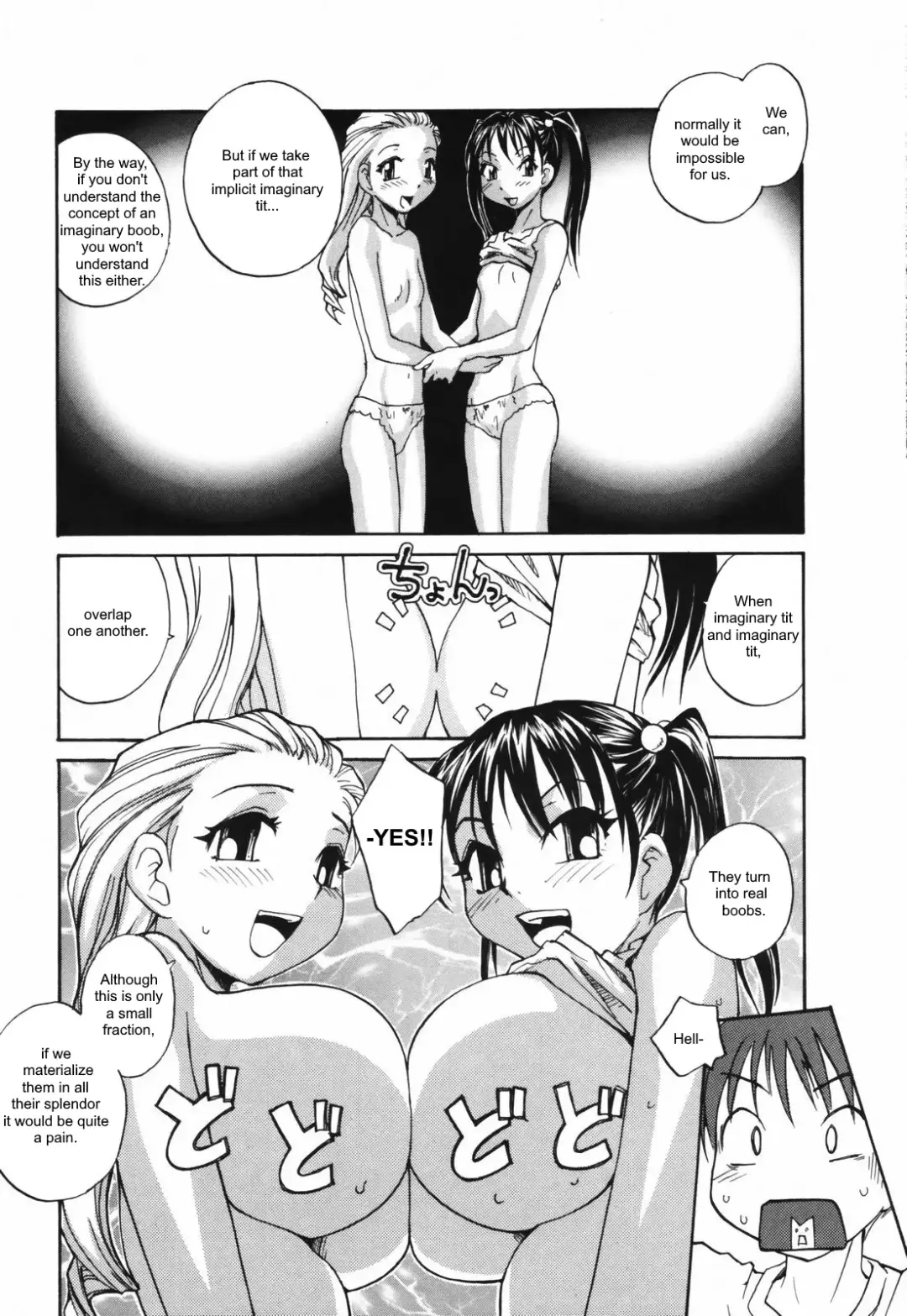 [Rate] Big Breasts Flat Theory Fhentai.net - Page 11