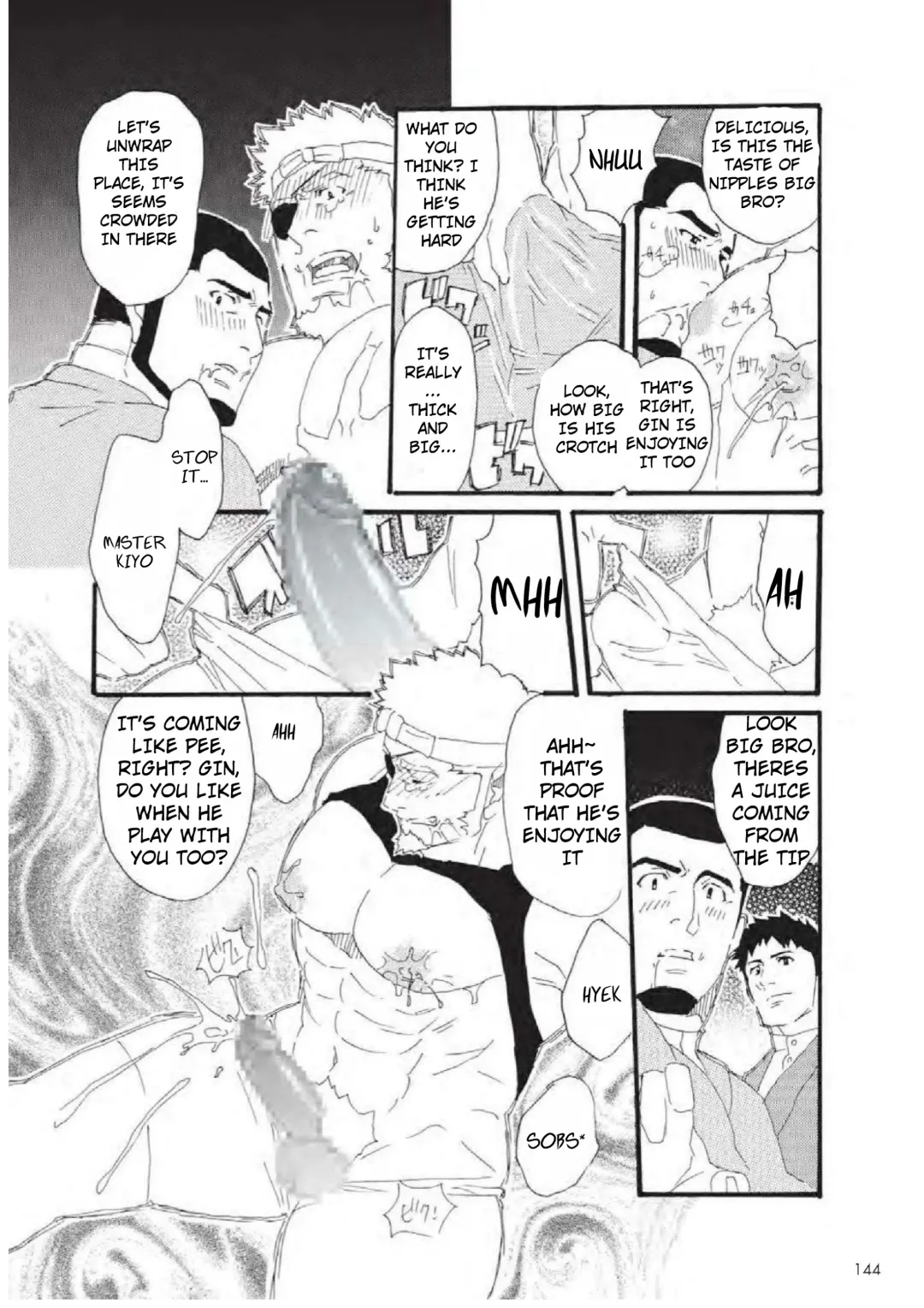 [Yamome] Tandeki no Otori | False Indulgence Fhentai - Page 6