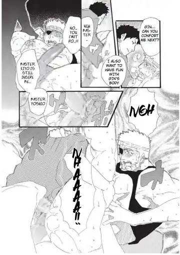 [Yamome] Tandeki no Otori | False Indulgence Fhentai.net - Page 11