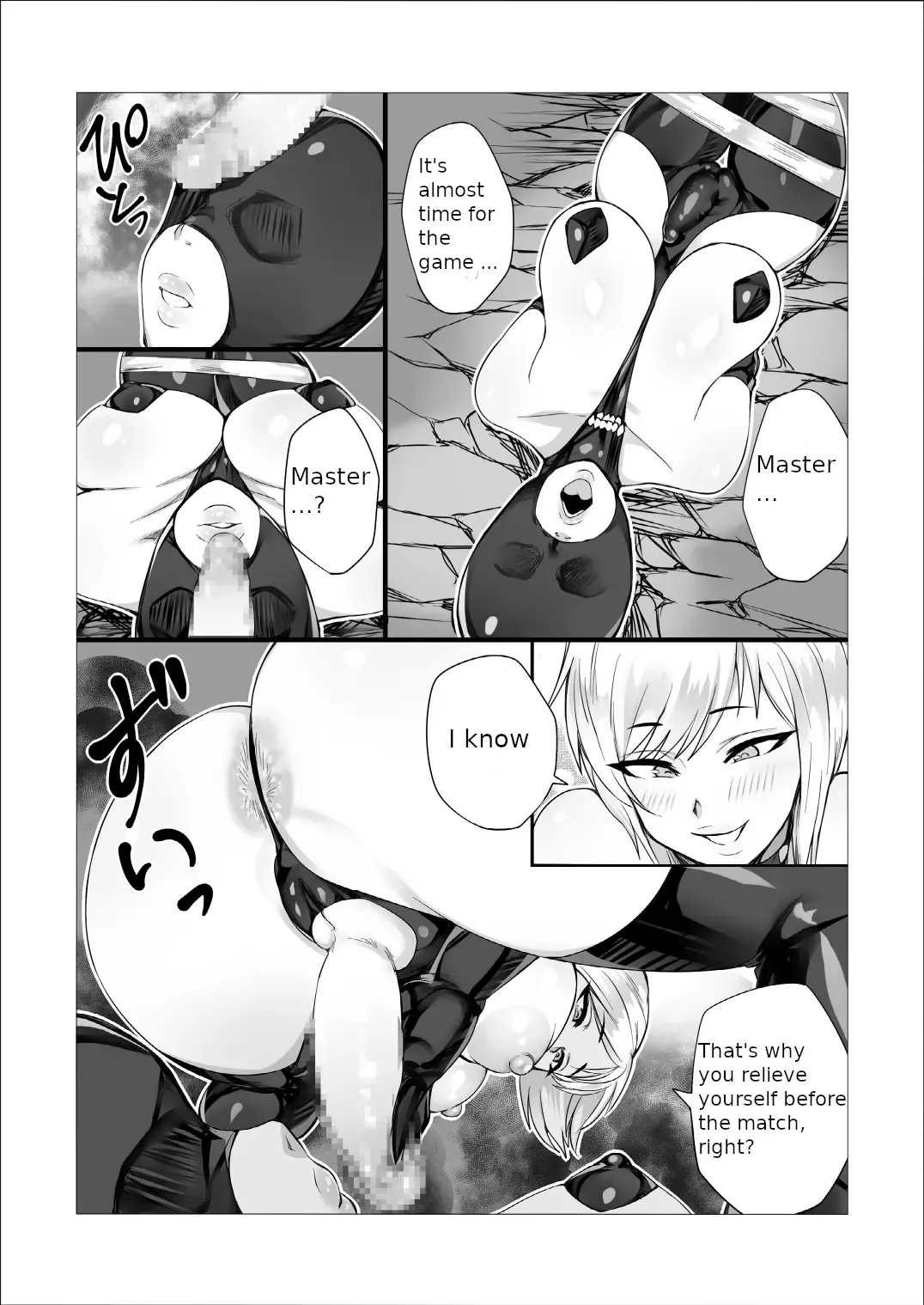 [Puranpuman] Dohentai Futanari Pro-Wres! Maketara Shokushu Jigoku?! Oyako ga Intou Ring ni Agaru made Fhentai.net - Page 1