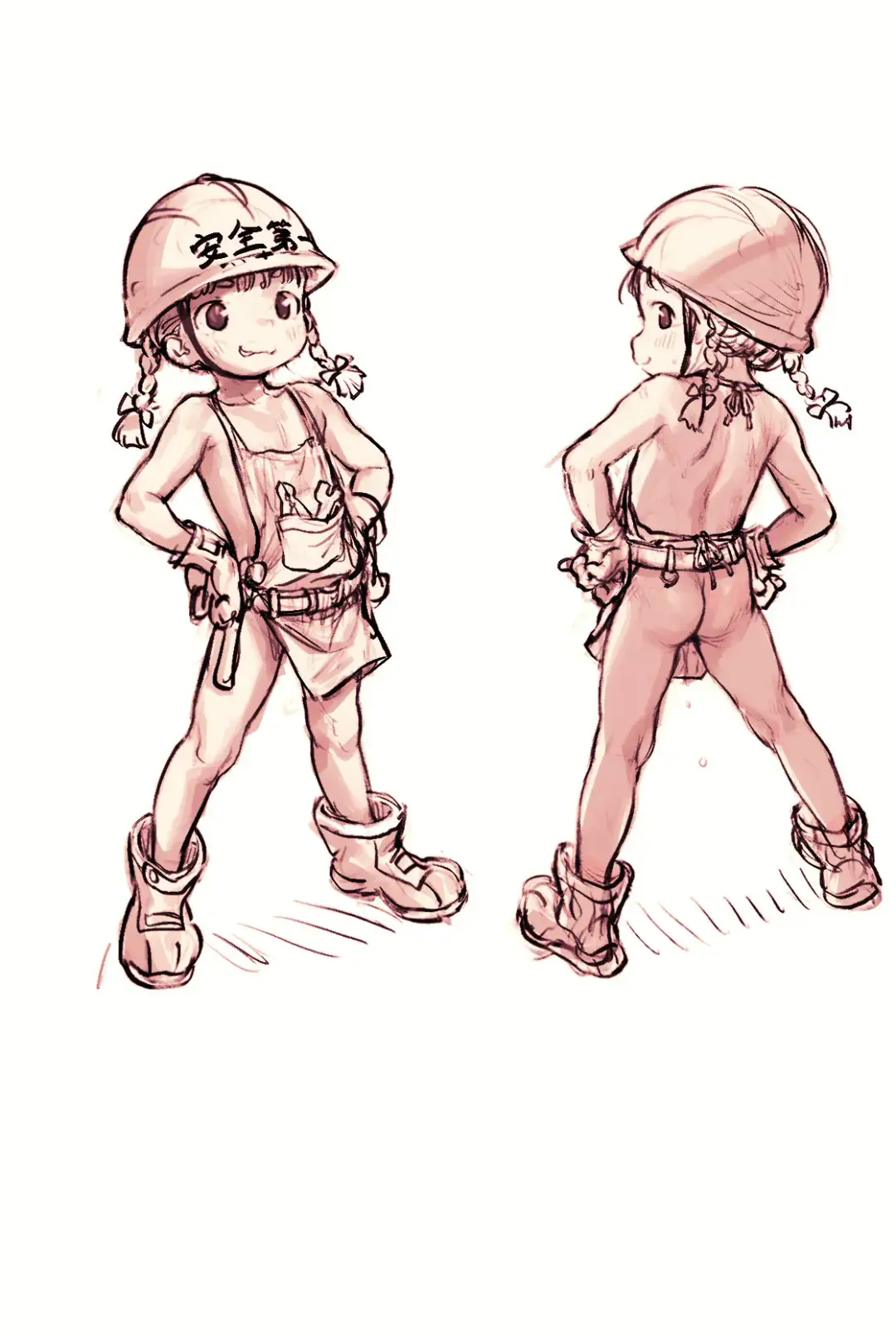 [Kurotsuki] Handy-chan Fhentai - Page 44