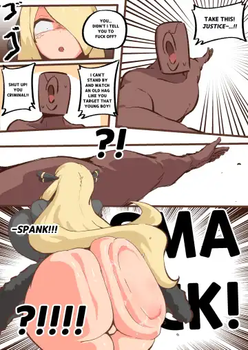[Woomochichi] Spank-Man: Rise Fhentai - Page 15