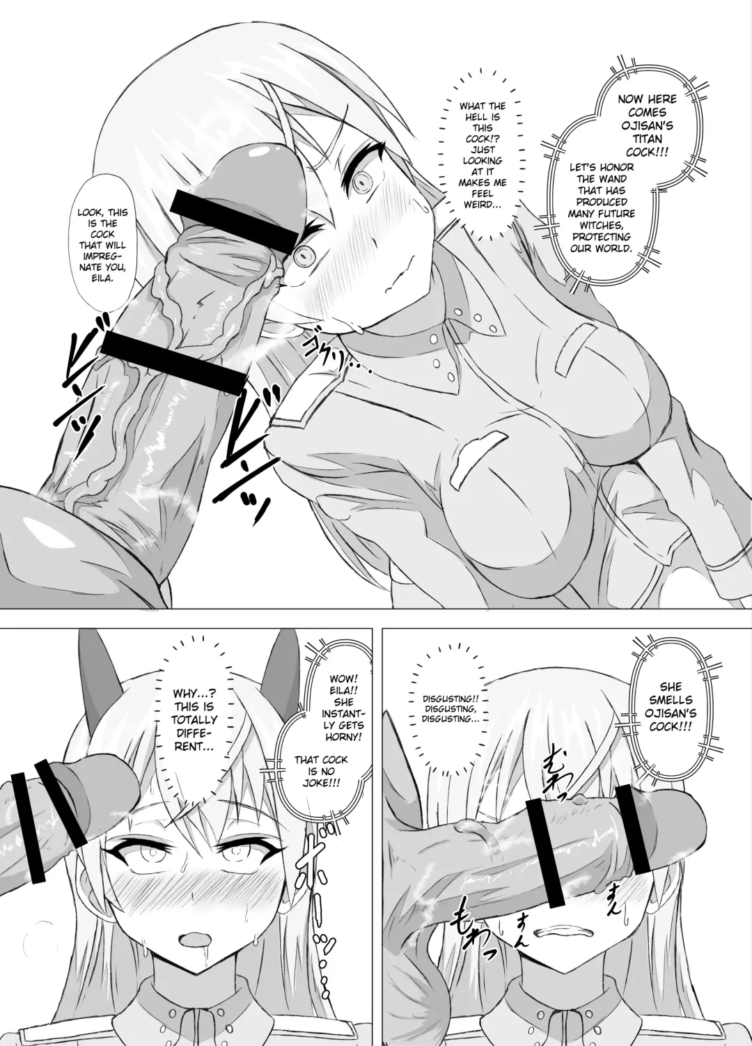 [Arobiro] Eira vs Tanetsuke Suto Majo Oji-san Fhentai.net - Page 5