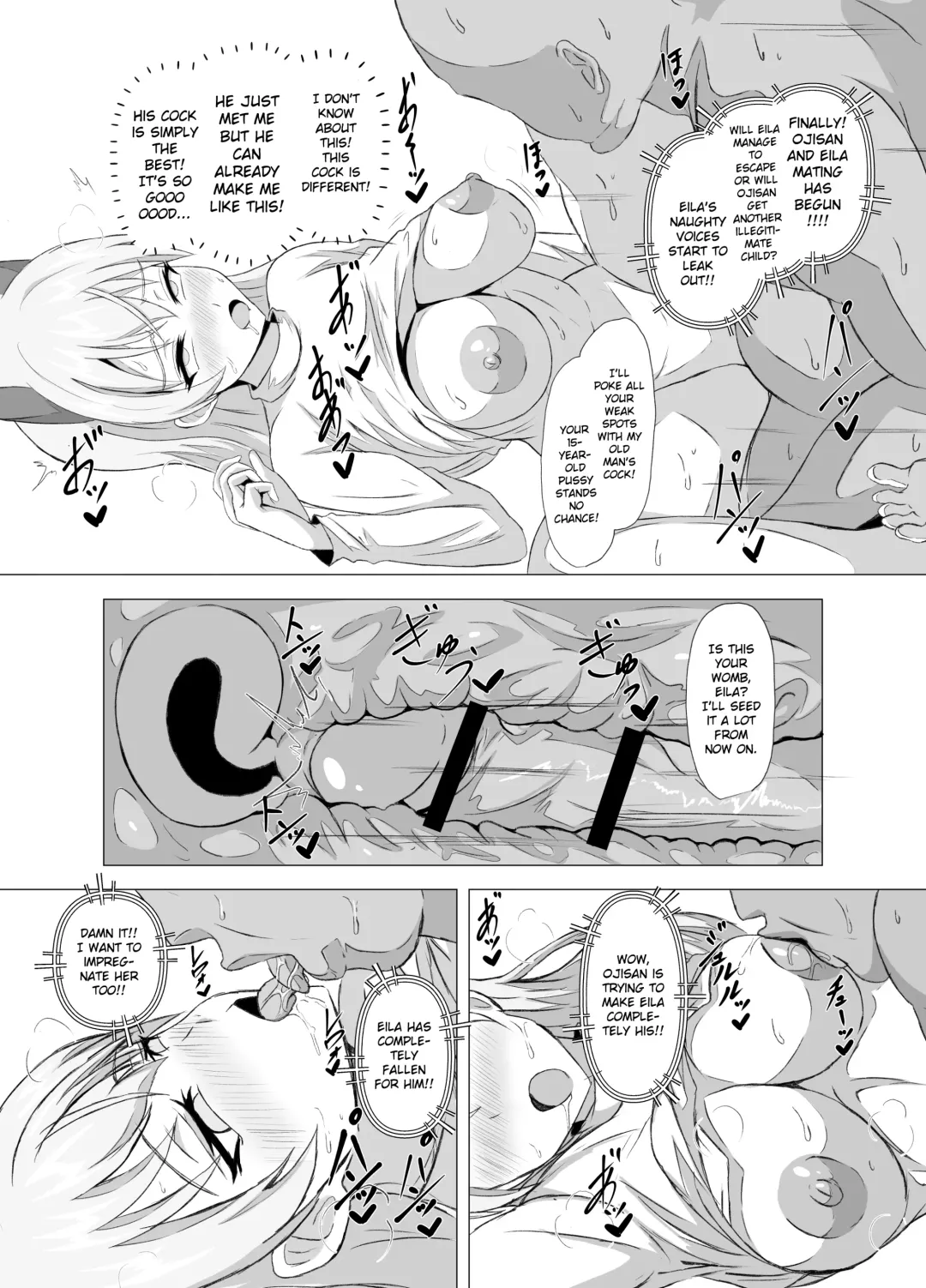 [Arobiro] Eira vs Tanetsuke Suto Majo Oji-san Fhentai.net - Page 7