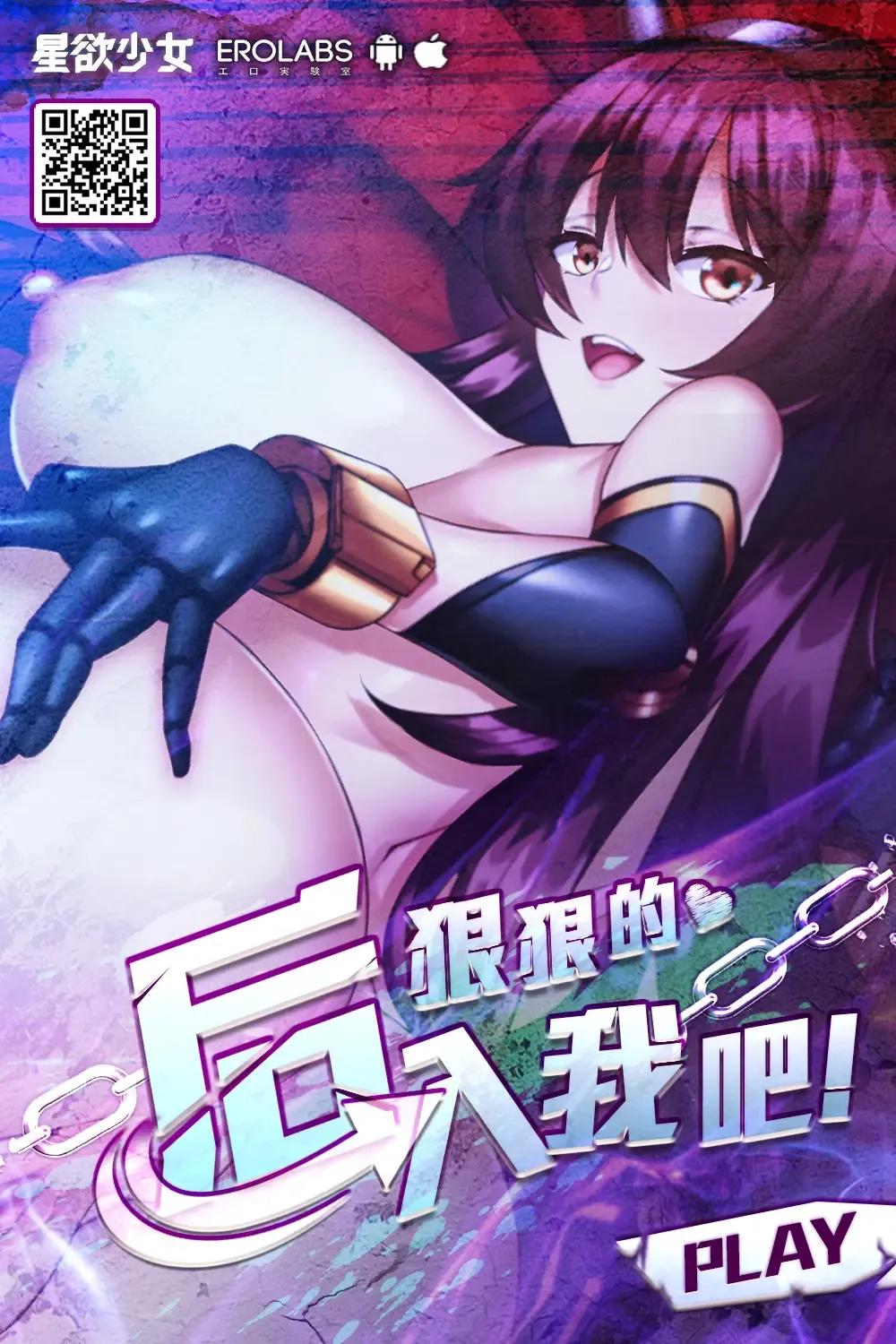 [Jyantaku] Soap no Manegoto Suru no wa Iikedo Necchuu Shisugite Nobosesou Fhentai - Page 9