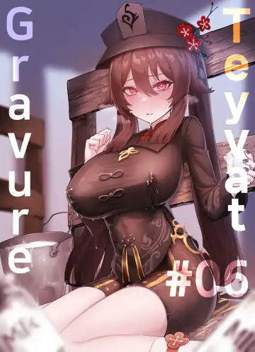 [Horori] Teyvat Gravure #06: Hu Tao - Fhentai.net