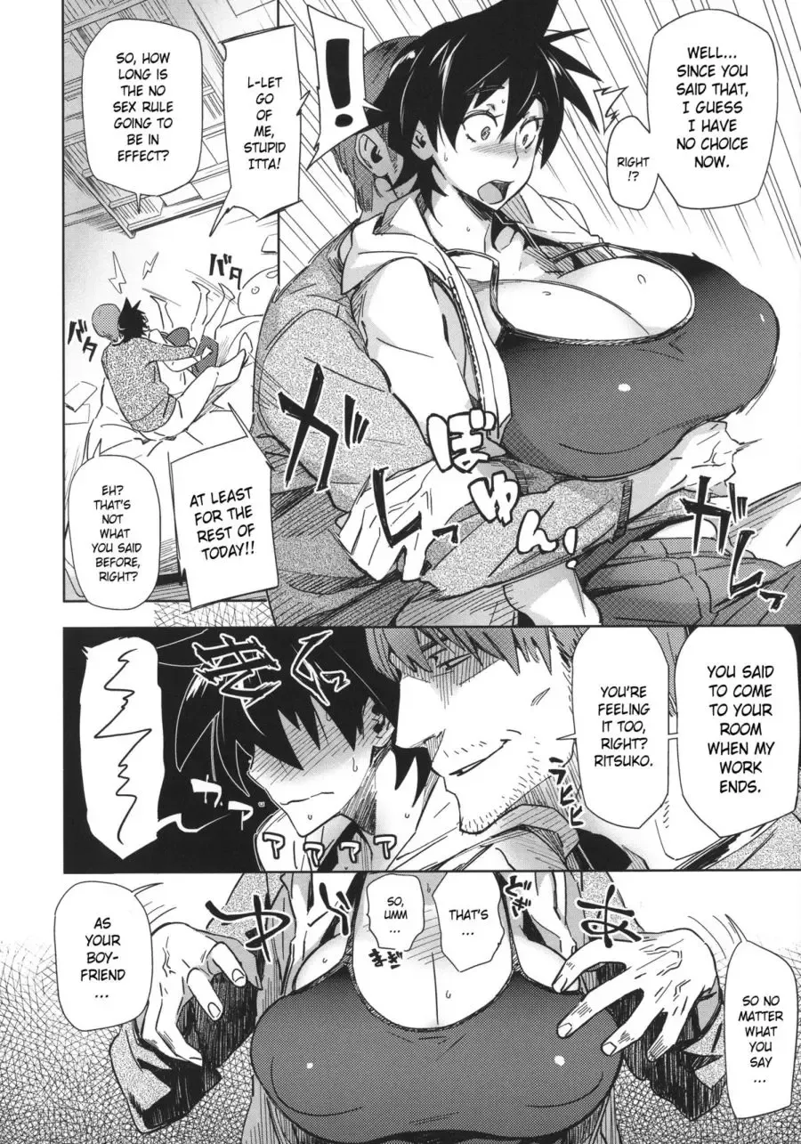 [Bobobo] Soredekoso | That's My Girl (decensored) Fhentai - Page 4