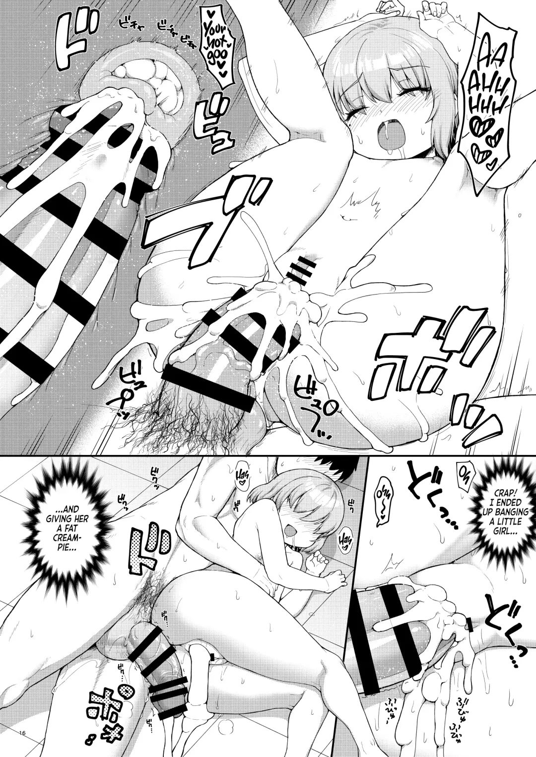 [Kawakami Kou] Oyako ga Itonamu Sentou ni Tsurekoma rete itashimashita | I Went to a bathhouse, and Had a Mom and Daughter Double Whopper! Fhentai - Page 16