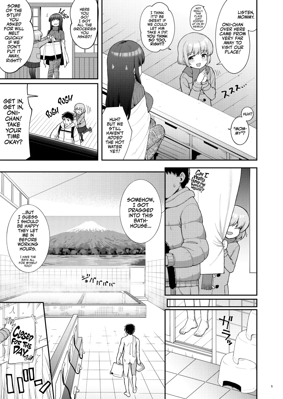 [Kawakami Kou] Oyako ga Itonamu Sentou ni Tsurekoma rete itashimashita | I Went to a bathhouse, and Had a Mom and Daughter Double Whopper! Fhentai - Page 5