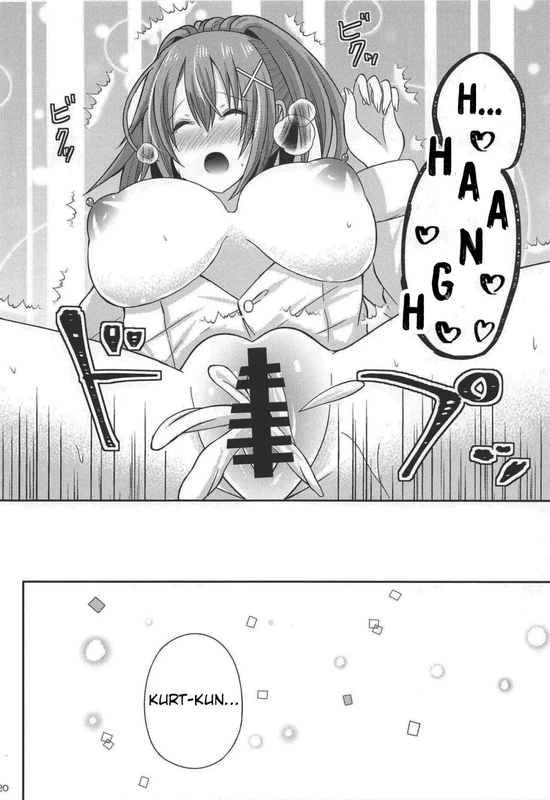 [Minato] Houkago, Kimi to Date Fhentai - Page 19