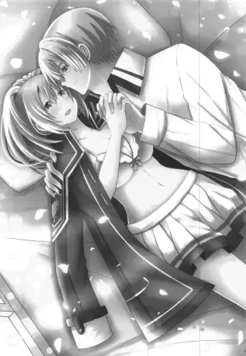 [Minato] Houkago, Kimi to Date Fhentai - Page 2